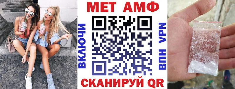 KRAKEN сайт  Аксай  Амфетамин VHQ 