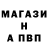 Первитин мет HOG 2