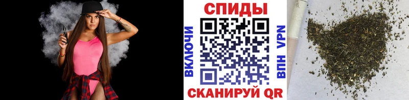 БУТИРАТ 1.4BDO  ссылка на мегу ТОР  darknet Telegram  Аксай 