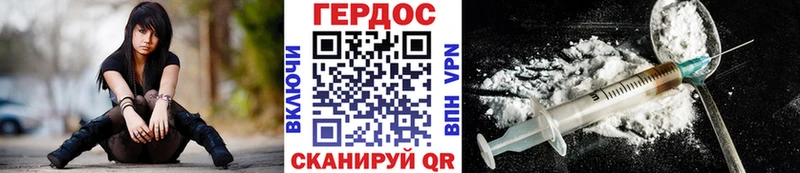 кракен маркетплейс  Аксай  Героин герыч 