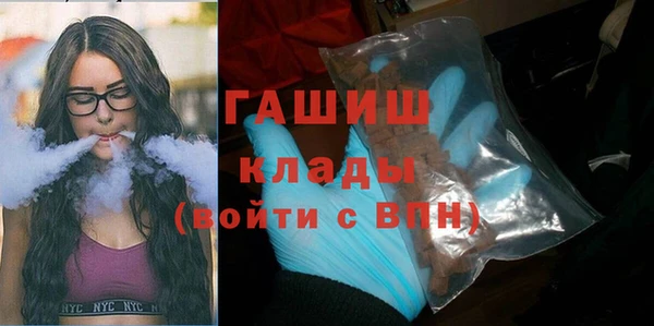 прущая мука Покров