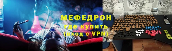 дмт Куйбышев