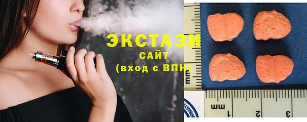 шишки Абинск