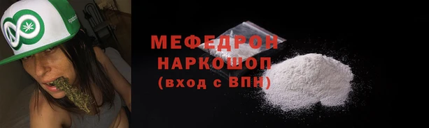 каннабис Покровск