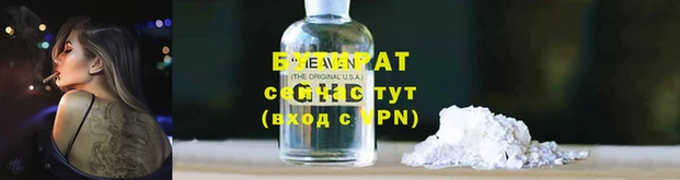 ECSTASY Покачи