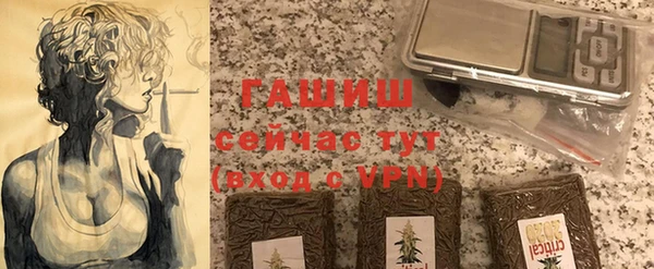альфа пвп VHQ Кукмор
