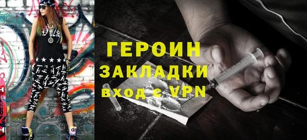 шишки Кулебаки