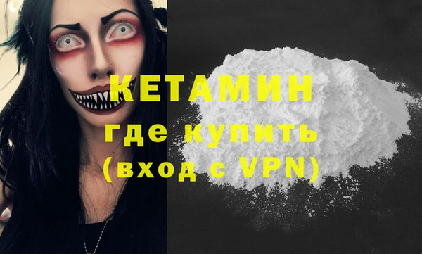 каннабис Абдулино