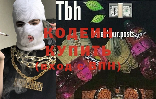 дмт Куйбышев