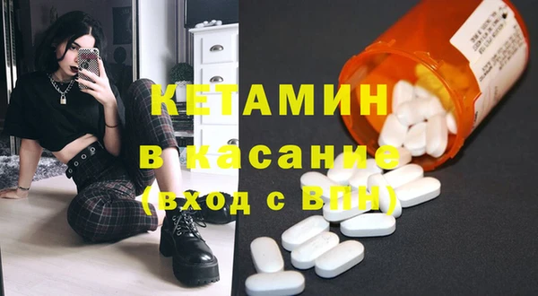 хмурый Абаза