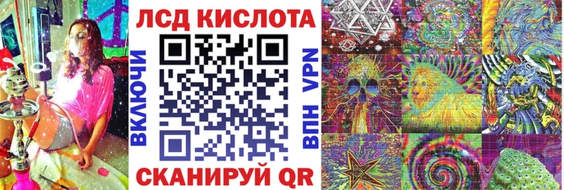 Марки NBOMe 1,8мг  Аксай 